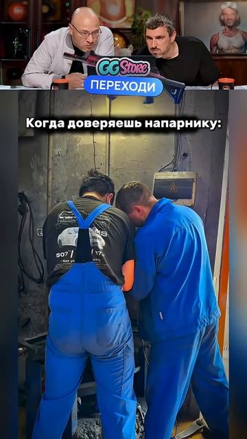 ОКЕАН ЮМОРА