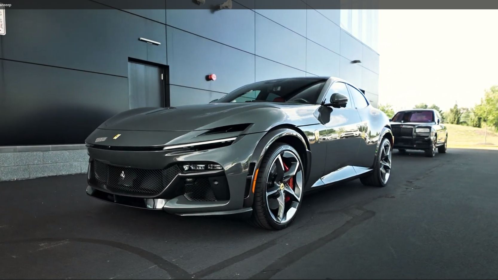 Ferrari Purosangue 2026 обзор/тест