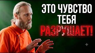 Самый опасный на*котик внутри твоего разума