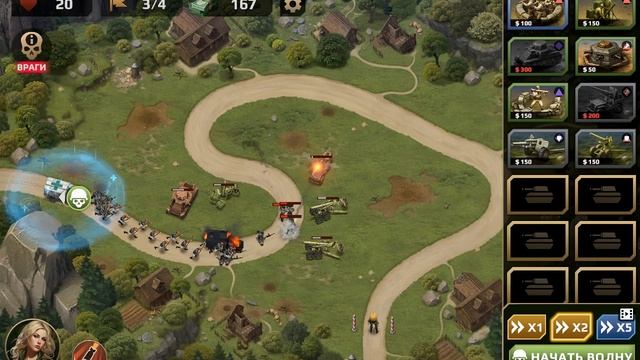 Игра WW2 Defense