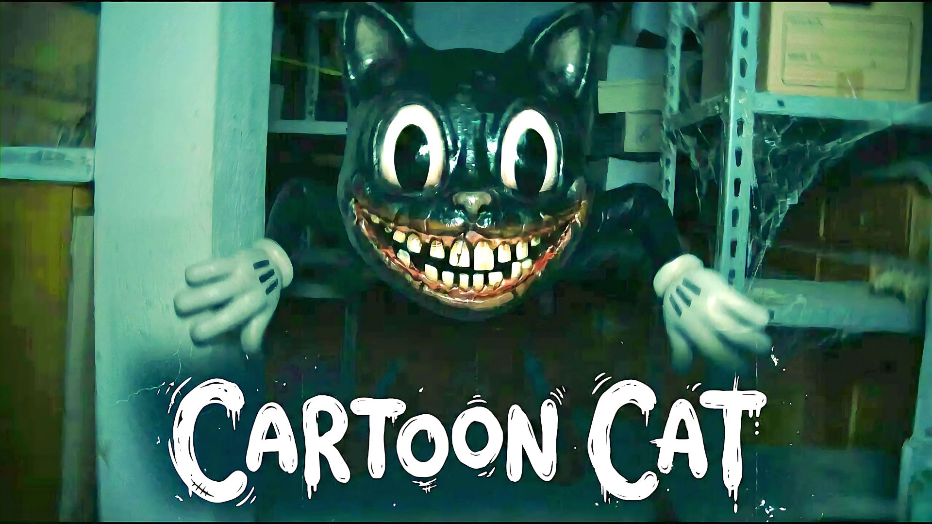 🧤 КАРТУН КЭТ 🧤 ПРОБУЖДЕНИЕ ЗЛА ХОРРОР ФИЛЬМ УЖАСОВ. CARTOON CAT НАПАЛ НА МЕНЯ.