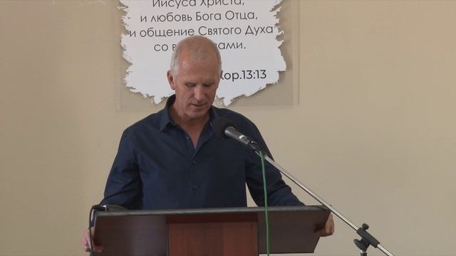 Псалом (Чухров А.)