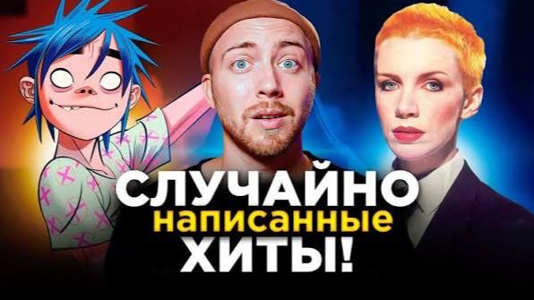 ЛОНГПЛЕЙ +