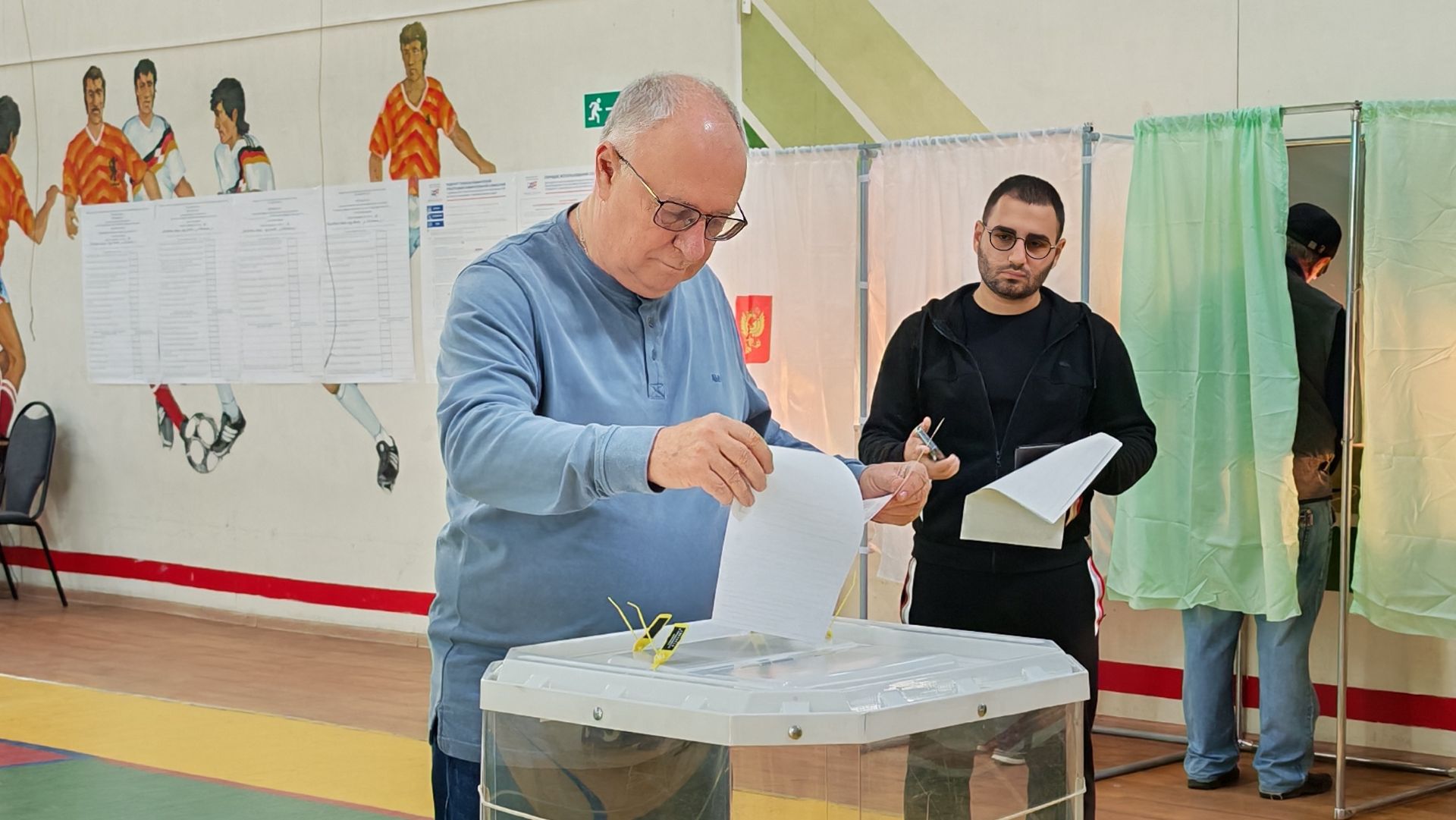 За будущее страны и области