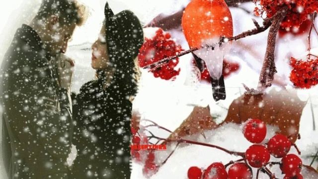 Гроздь рябины алой на запястье