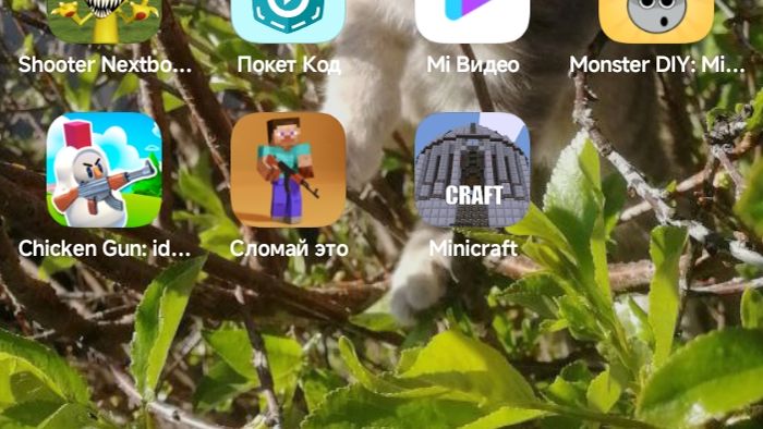Все боссы в Minicraft