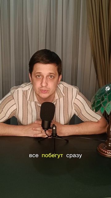 Что такое ставка ЦБ и зачем она нужна
