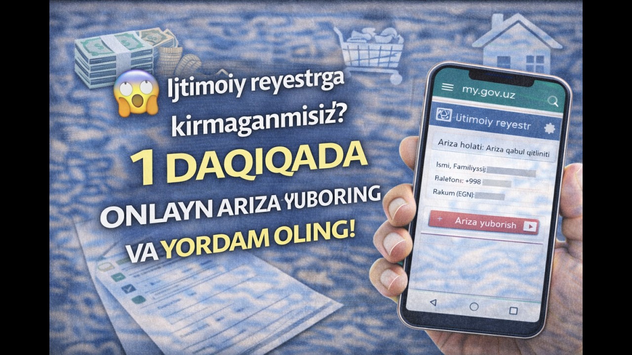 😱 Ijtimoiy Reyestrga Kirmaganmisiz? 1 Daqiqada ONLAYN Ariza Yuboring Va Yordam Oling!