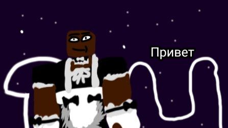 Видео разговоры