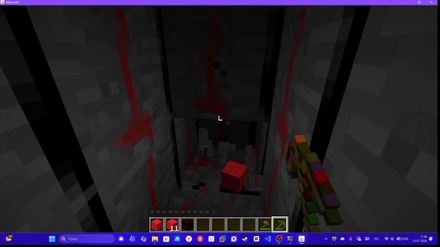 Minecraft Beta 1.7.1_999