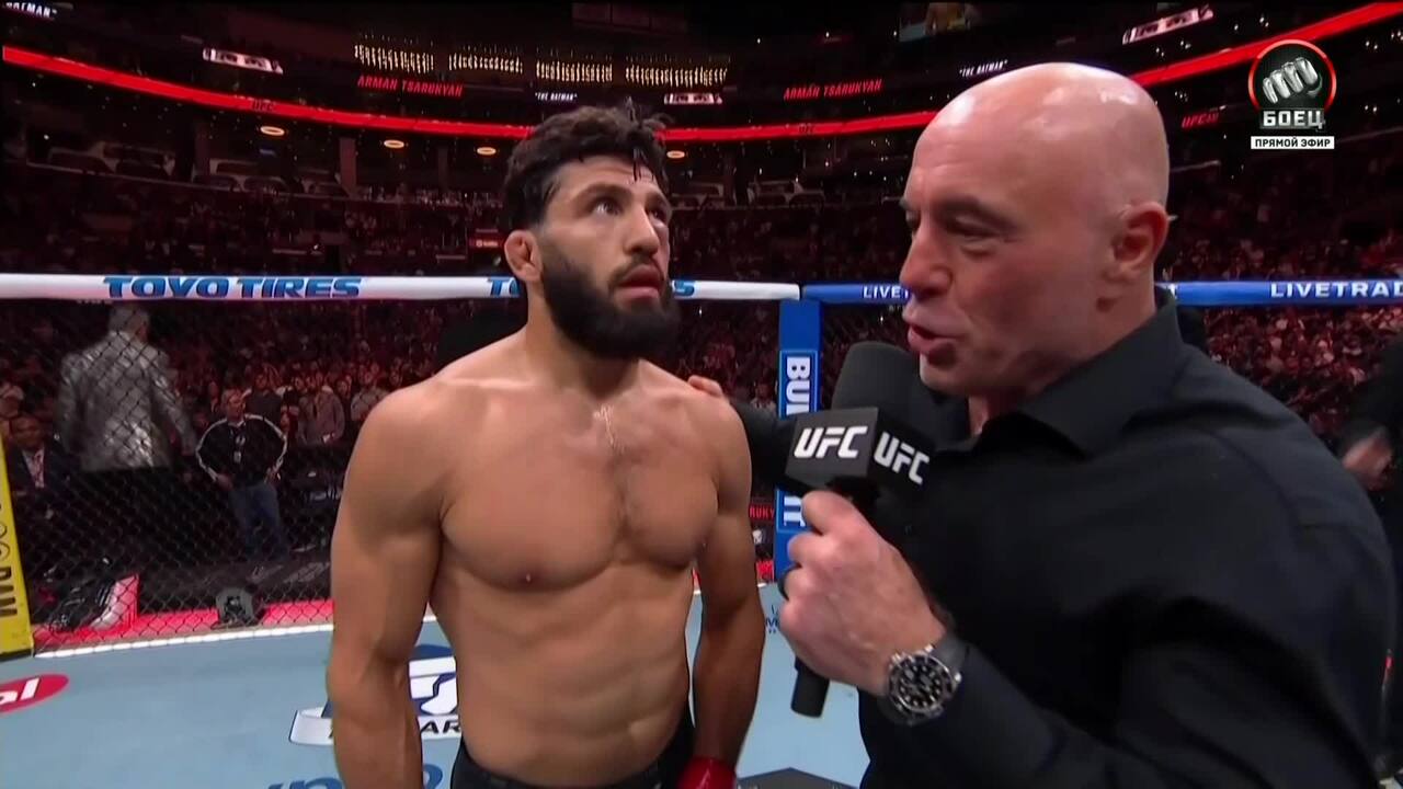 Изображение к видео: Интервью Армана Царукяна (видео). UFC Fight Night. MMA/Единоборства