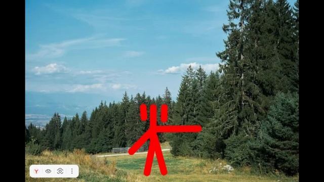 красныш в моём компьютере! 1 сезон