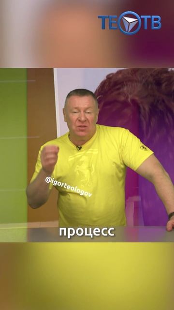 Воспитание родителей #shorts