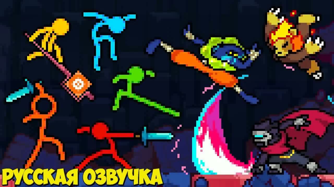 Анимация против Rivals Of Aether (Русская Озвучка)