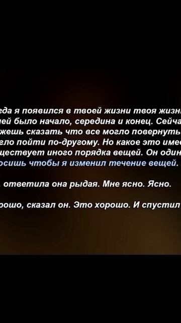 Фильм-Старикам тут не место ?
