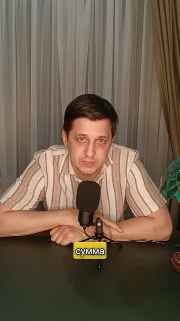 Во что инвестировать лучше квартиру или офис?