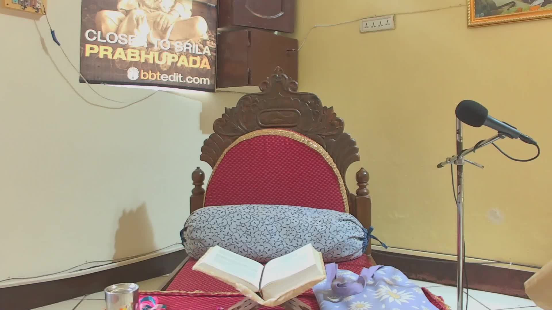 20.09.2026 || Шримад Бхагаватам  || Е.С. Бхакти Вигхна Винаша Нрисимха Свами