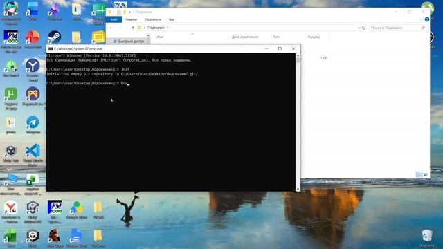 Создаем приложение для писателей на Python