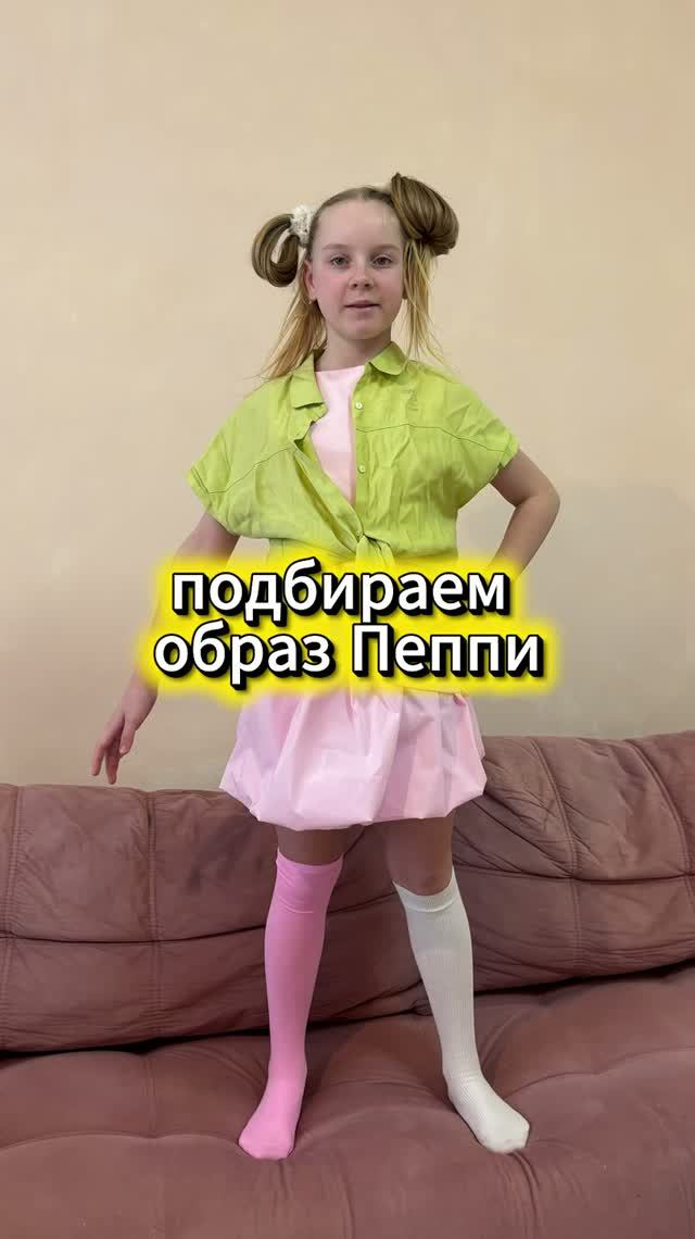 Мода и дизайн