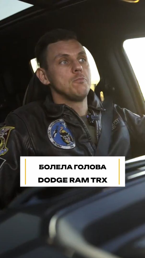 Зачем я сделал шумоизоляцию? #тюнинг #шумоизоляция #комфорт