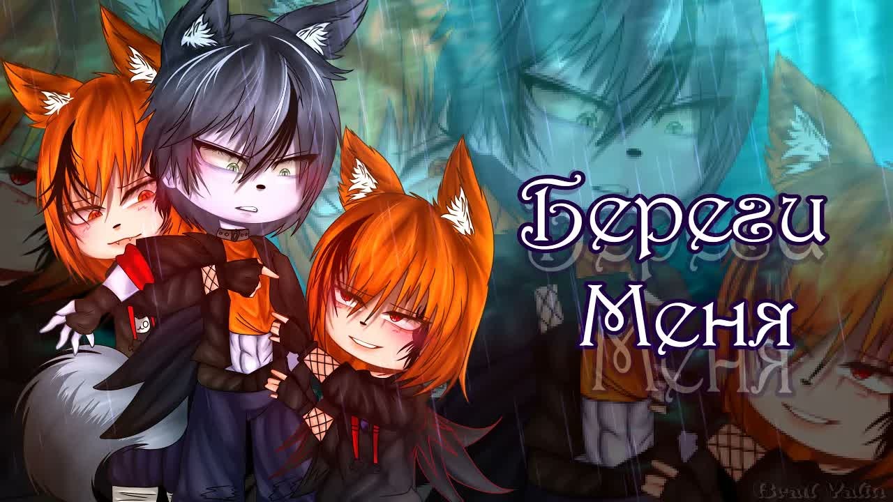 ОЗВУЧКА СЕРИАЛА 