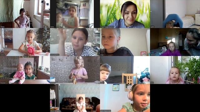 Я Леди (маленькие Леди)