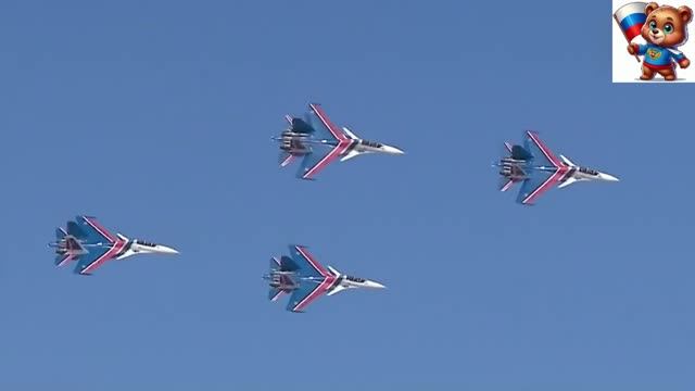 ВВС РОССИИ НАША СИЛА .
