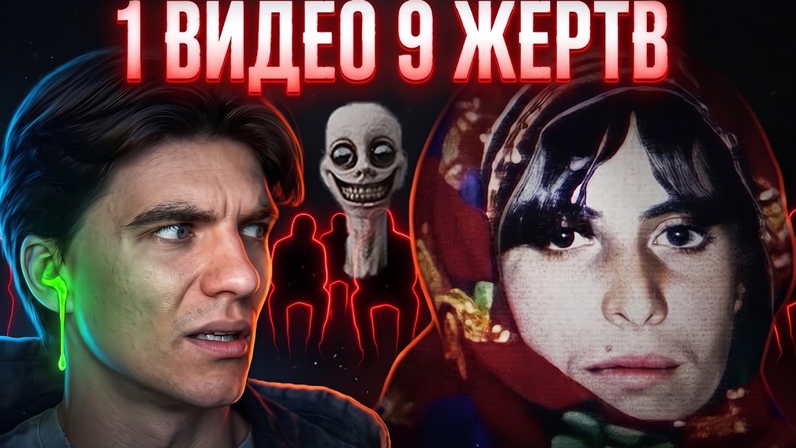 все видио