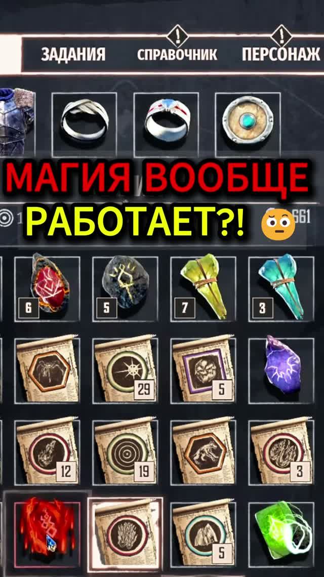 Что за прикол с этой магией? 🤨 | Готика 1 Ремейк