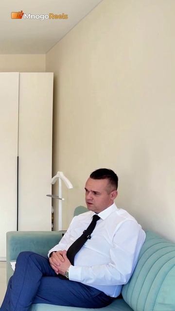 интервью — 14