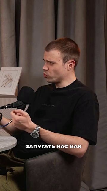 Почему негативный контент так хорошо работает