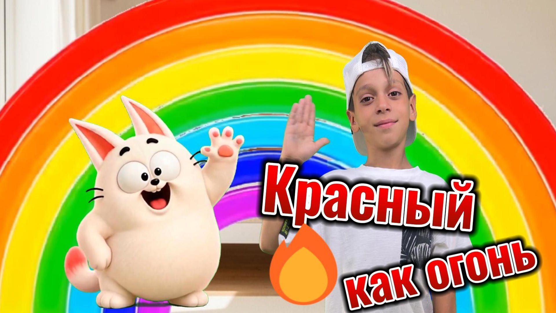 Обучалки
