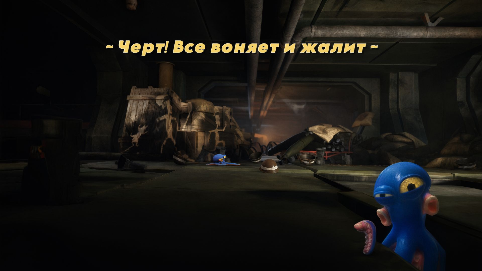 12+ ➤ Darwin's Paradox ➤ акт 5 ➤ Ч*РТ! ВСЁ ВОНЯЕТ И ЖАЛИТ