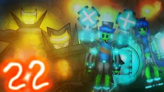 The Strange Animation - 