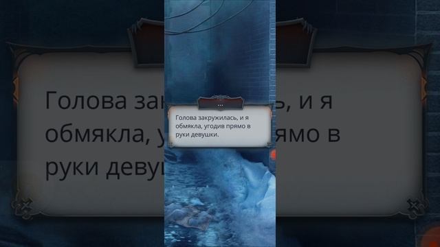 секрет небес реквием