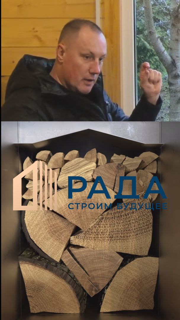 Как растопить баню #лайфхак