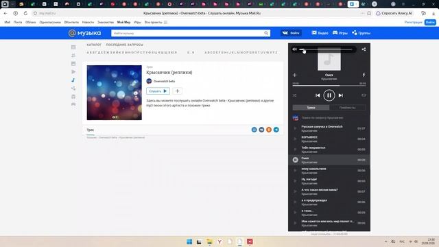 хахаха