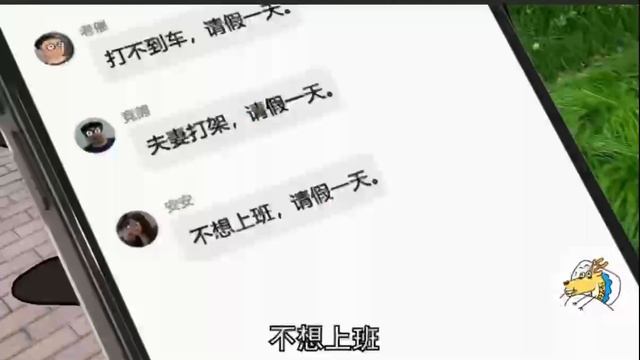 WeChat_20260920114125