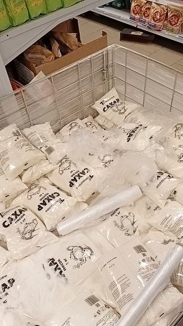 Сахар в Питере уже по 69.99. А почем он в вашем городе?