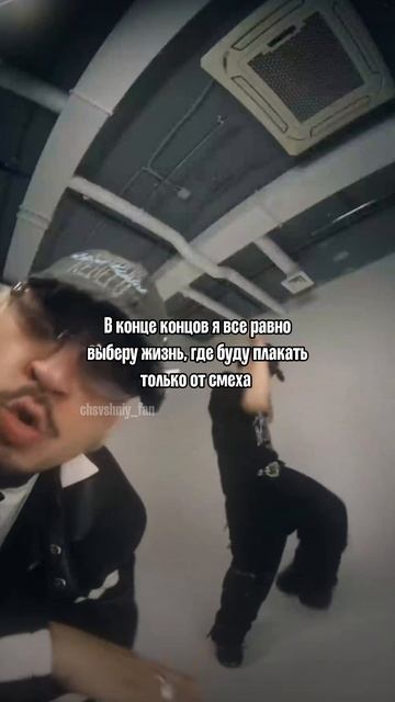 ненуачтомогусебепозволить