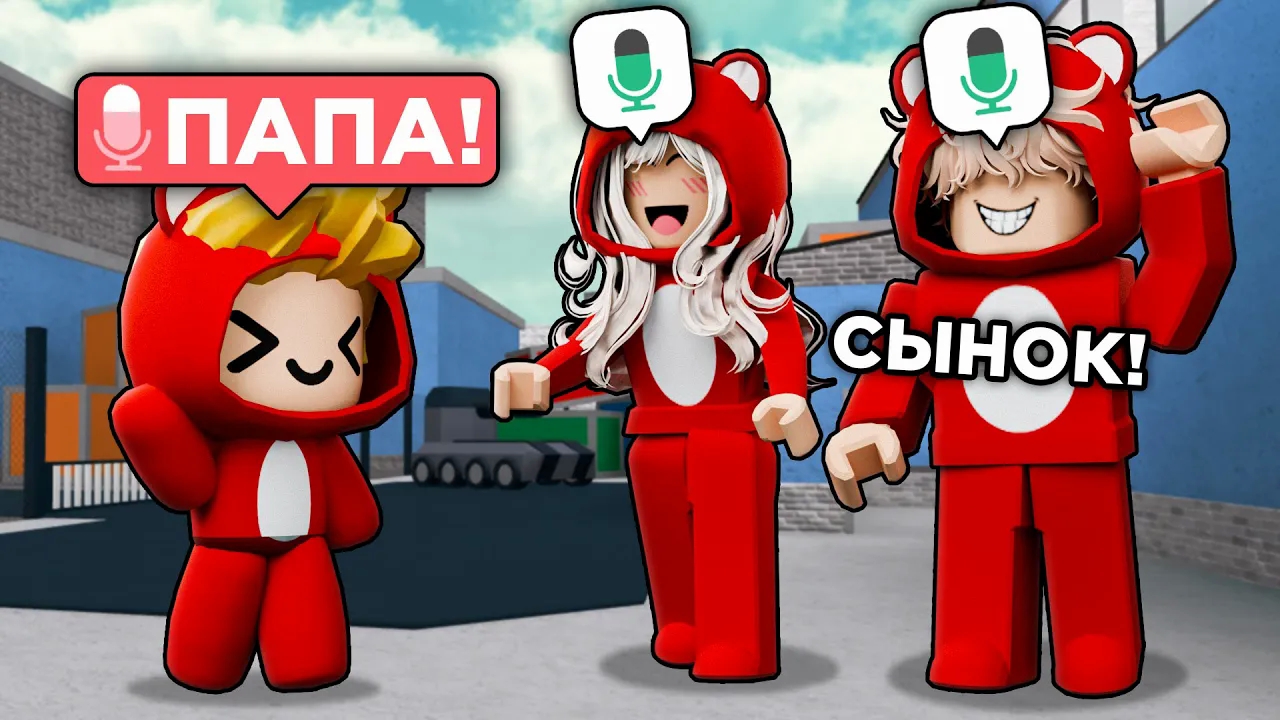 КОПИРУЮ СКИНЫ ИГРОКОВ