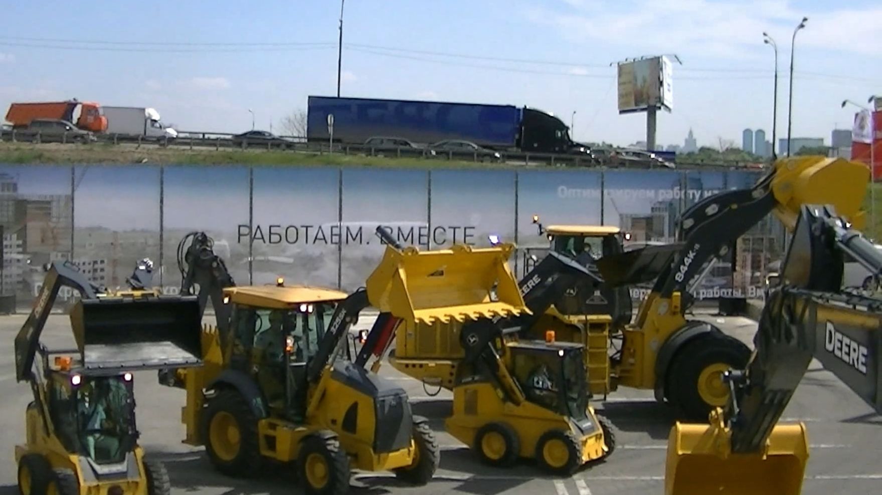 Демонстрация техники John Deere на выставке СТТ 2014
