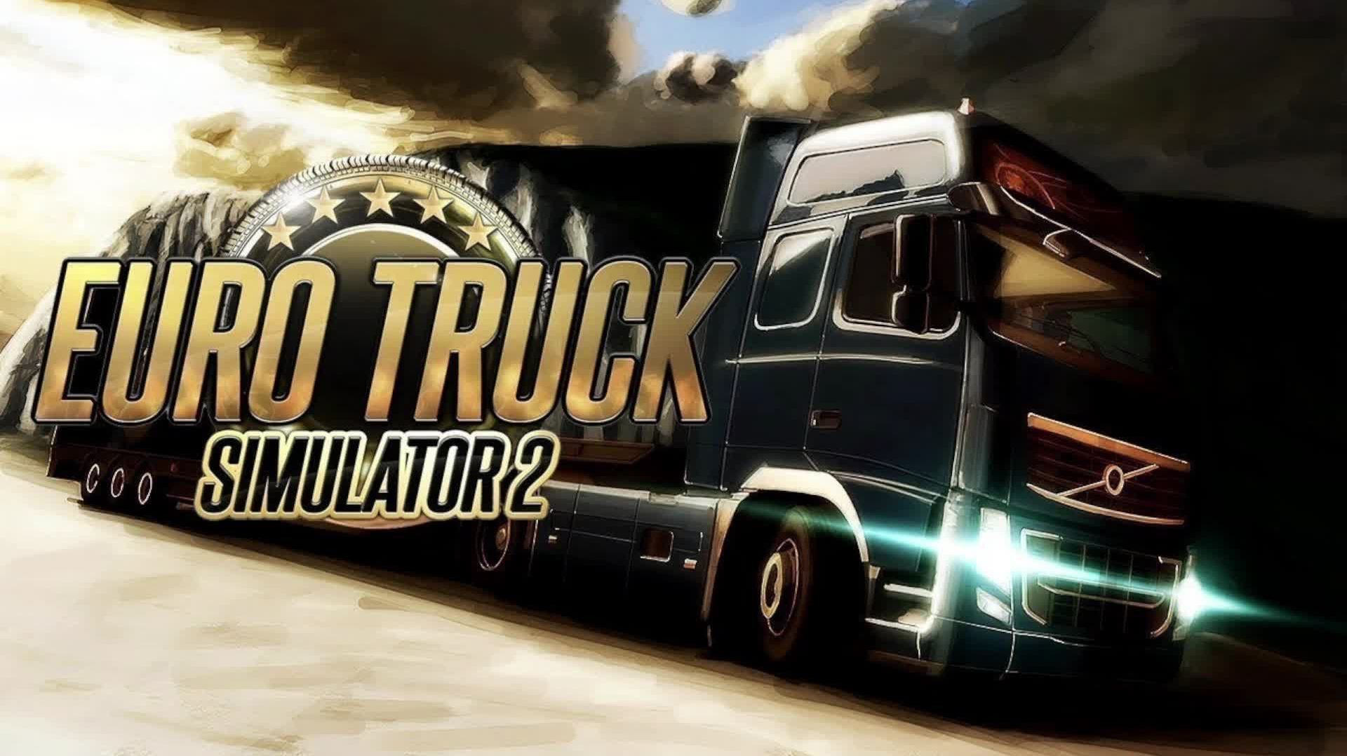 EURO TRUCK SIMULATOR 2 .  ЕДЕМ В ТУРЦИЮ !