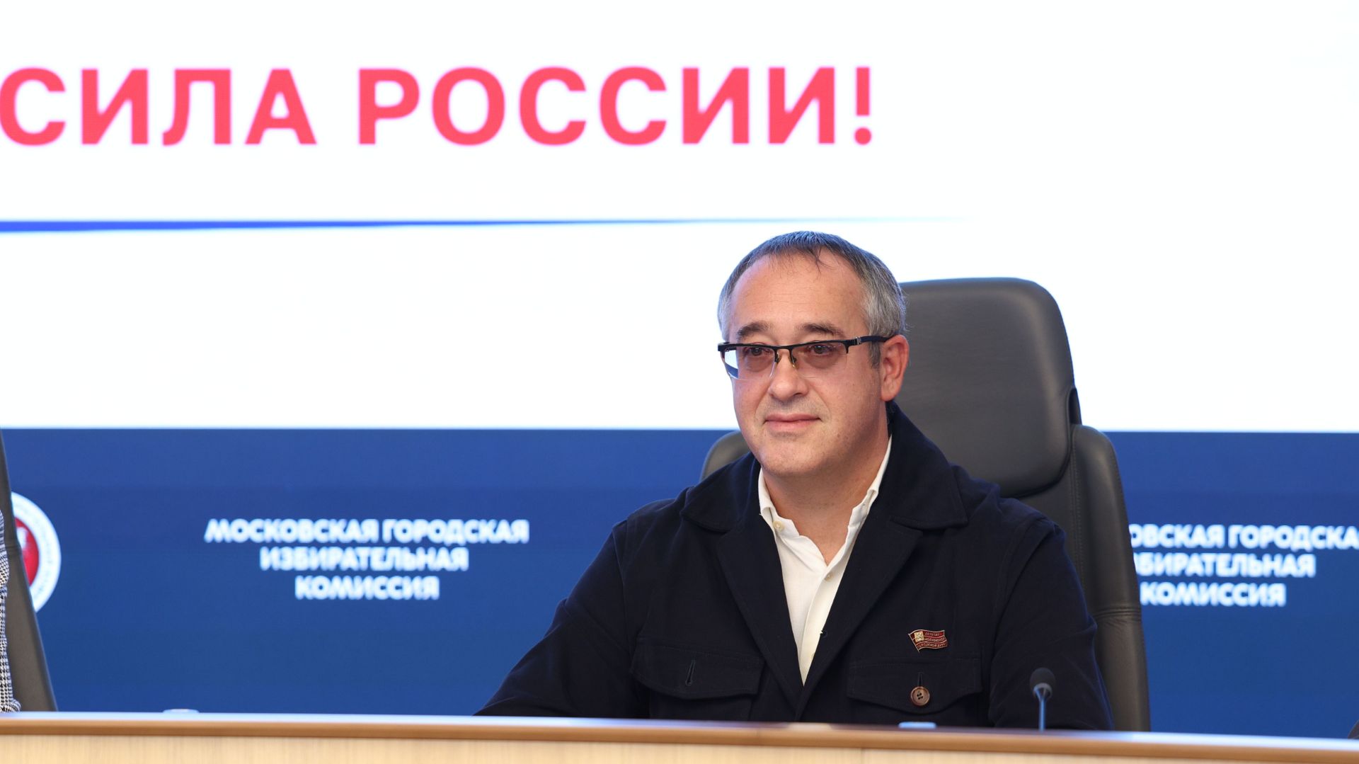 20.09.2026. Алексей Шапошников о завершении голосования в Москве