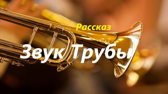 23. Христианские аудиокниги.