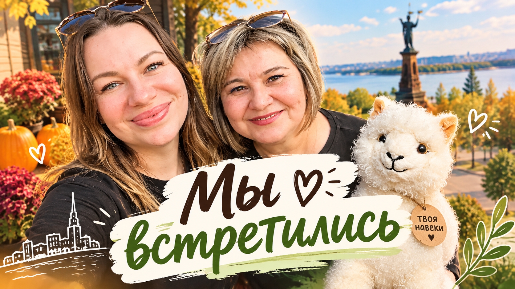 Мы встретились!!! Мои вязальные дела и разнос нашего хейтера !!!