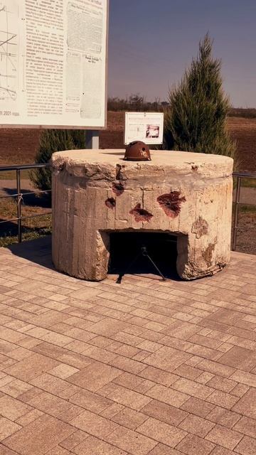 Донской Туризм