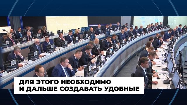 Правительство РФ новости
