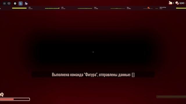 Некоторые экспирименты в DOORS HARDCORE с админ панелью!