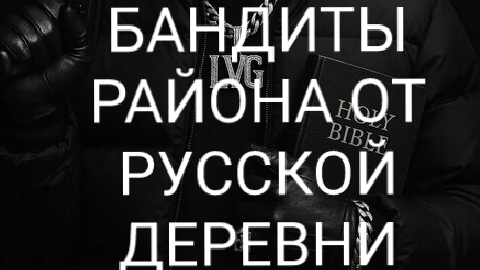 криминальные фильмы